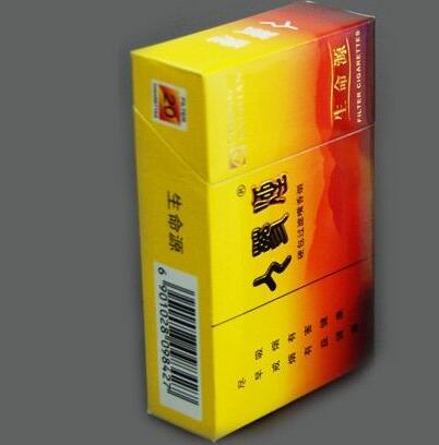 低价钻石香烟多少钱一包_钻石香烟好多钱一包|