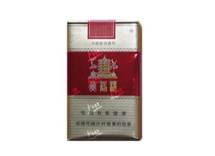 7元沙河香烟进货渠道