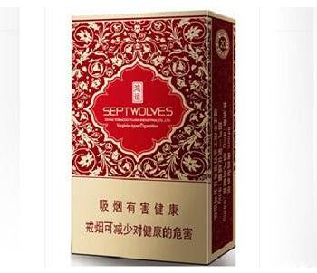 8元将军香烟