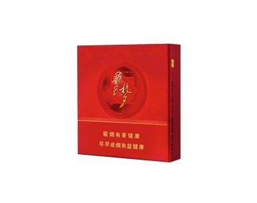 7元喜万年香烟厂家(喜万年香烟价格)