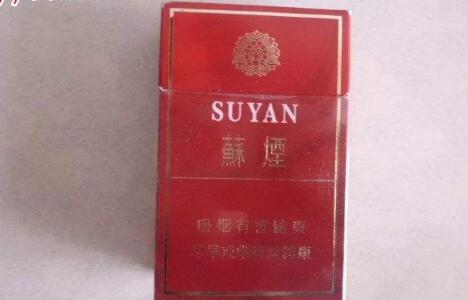 3元喜万年香烟厂家