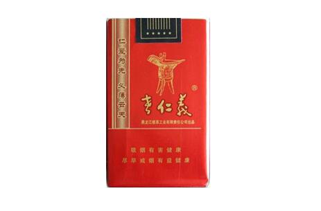 4元红三环香烟批发
