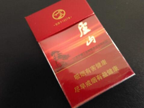 10元雄狮香烟批发渠道