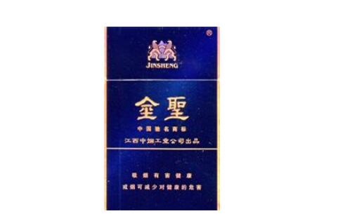 10元散花香烟进货渠道