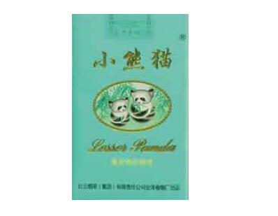 3元沂蒙山香烟批发