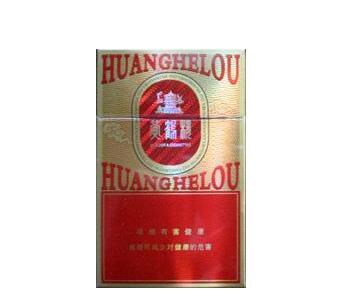 深圳买免税进口香烟价格【深圳 免税香烟】