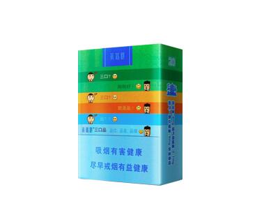 10元钻石香烟批发