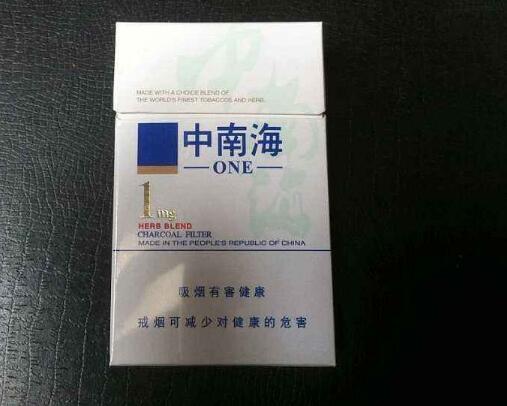 4元红旗渠香烟厂家