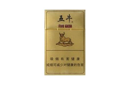自装爆珠香烟怎么卖出去【自己买的爆珠怎么用】