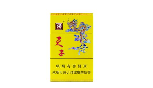 7元芙蓉王香烟进货渠道