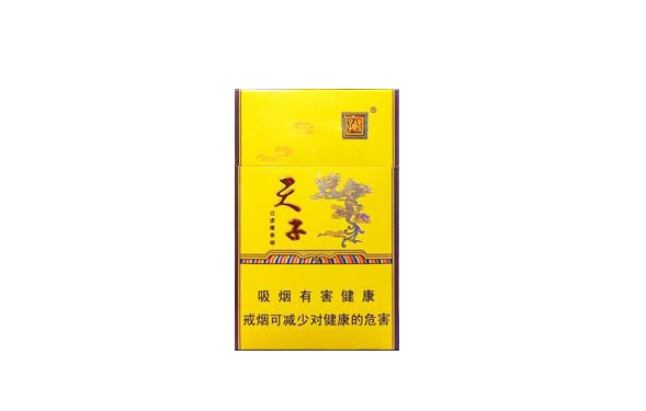 3元红杉树香烟价格