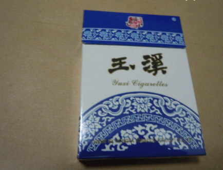 10元恒大香烟批发