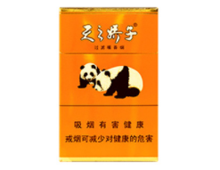 3元散花香烟批发
