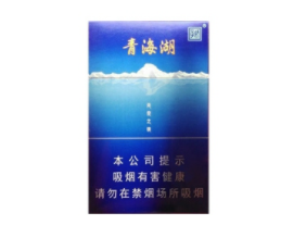 6元康希香烟批发|康希19+1香烟好抽吗|