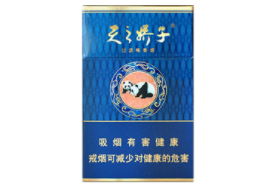 5到10元台菸(台烟)香烟批发