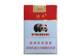 烟韵流转，指尖轻触——爆珠香烟不掐的独特魅力
