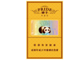 关于