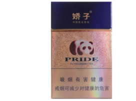爆珠香烟之所以烧得快，主要有以下几个原因