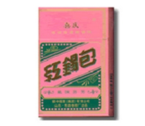 5到10元洛烟香烟进货渠道