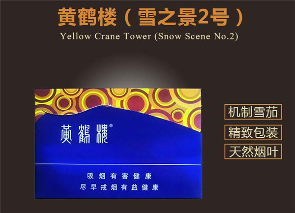 购买爆珠香烟时，以下是一些节省开支的建议