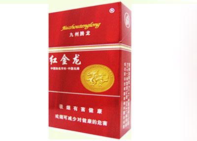 低价灵山香烟多少钱一条(灵山香烟多少钱一包)