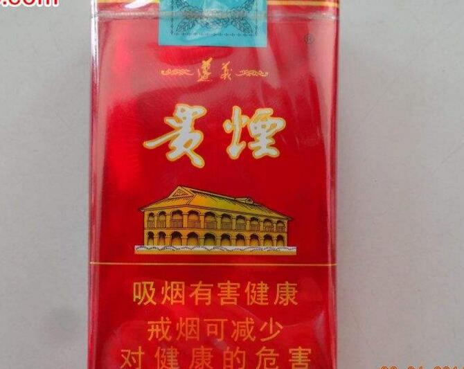 7元茂大香烟价格