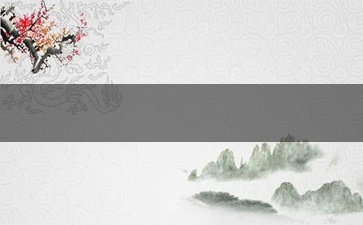 关于人民大会堂香烟的批发渠道，以下是一些建议和注意事项