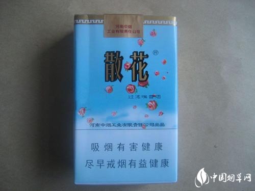 5到10元真龙香烟厂家