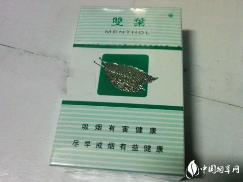 爆珠香烟不上瘾吗(爆珠香烟不上瘾吗是真的吗)
