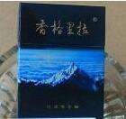 5元祝尔慷香烟批发