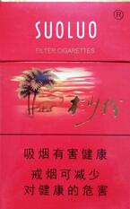 3元红玫香烟好抽吗
