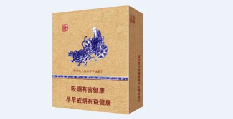 4元娇子香烟批发