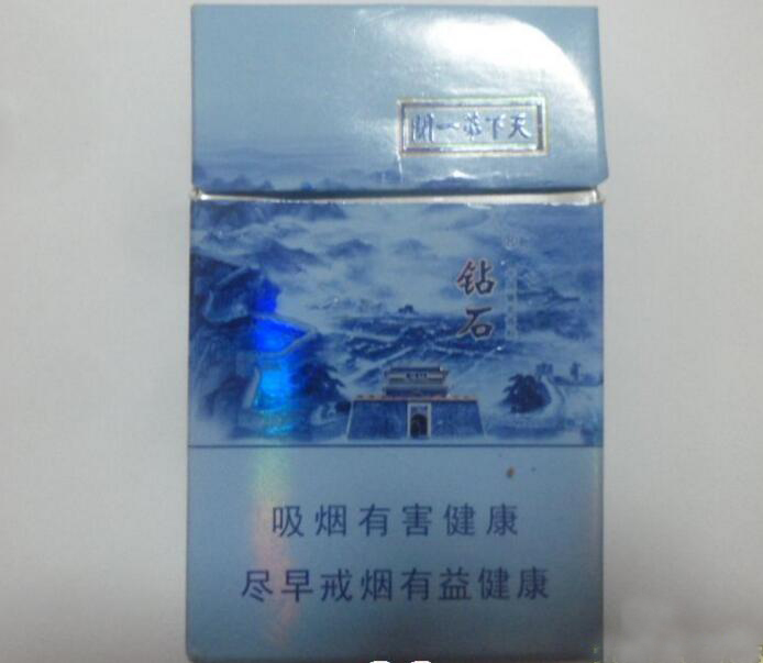 3元大前门香烟价格