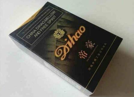 英国高端香烟品牌排行榜