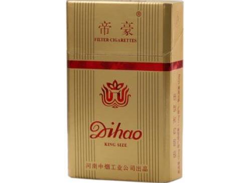 鹤壁淇滨区香烟批发市场