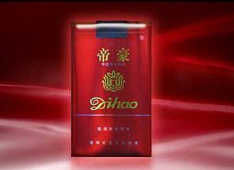 云南低中高档香烟