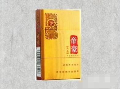 10元红河香烟总仓