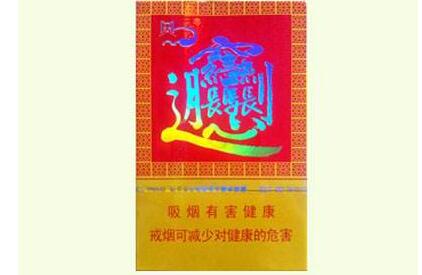 香烟批发市场在哪上海