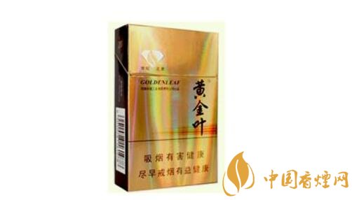 免税520香烟多少钱一盒