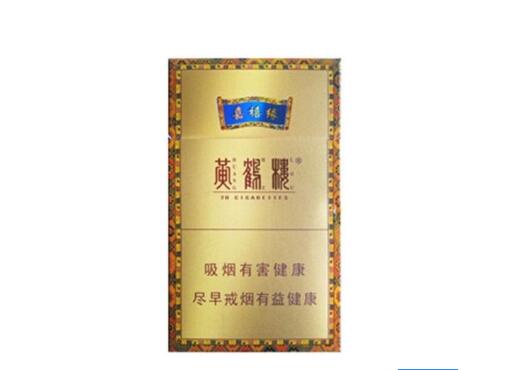 5元红三环香烟批发