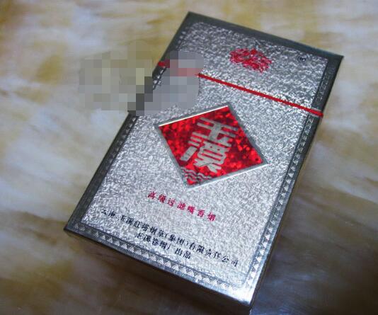 广西南宁进口香烟价格表