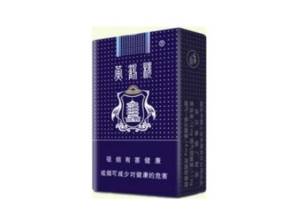 周至县哪里收高档香烟