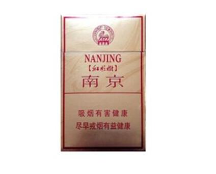 正品玉溪香烟总仓