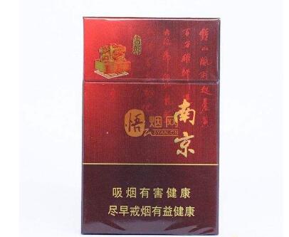 黄皮烟进口香烟