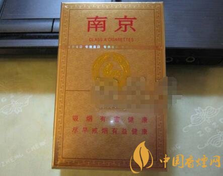 5到10元七匹狼香烟批发渠道
