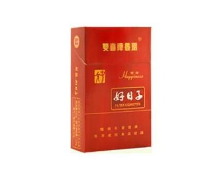 6元贵甲天下香烟货源