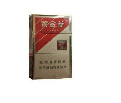 6元环球香烟进货渠道