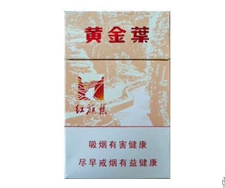 过去有哪些进口香烟牌子