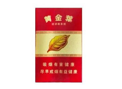 在中国卖的外烟