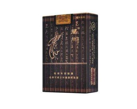 8元环球香烟批发